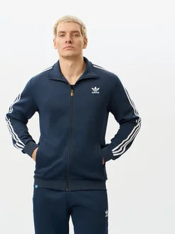Adidas Originals Men’s Track Suit