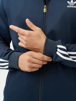 Adidas Originals Men’s Track Suit