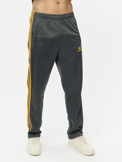 Adidas Originals Men’s Track Suit